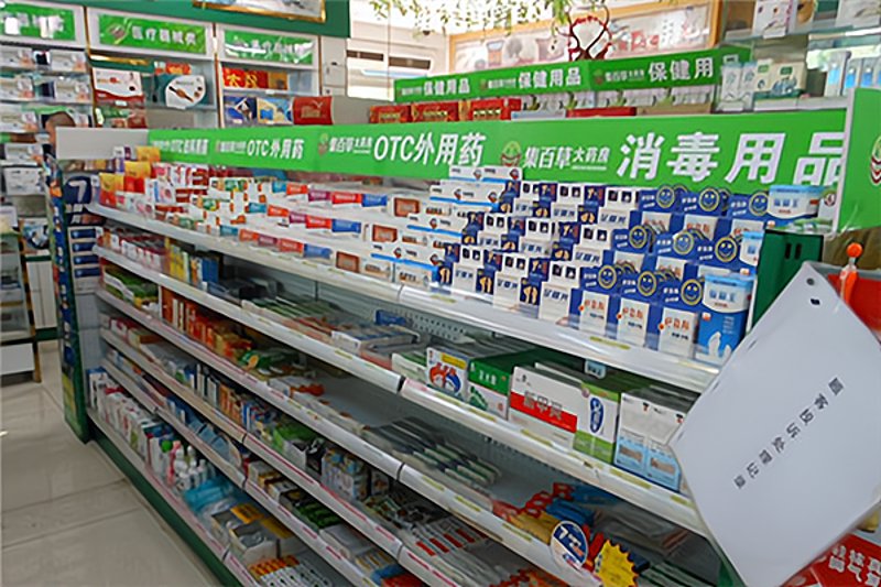 医药制造行业的转型升级:新机遇与挑战